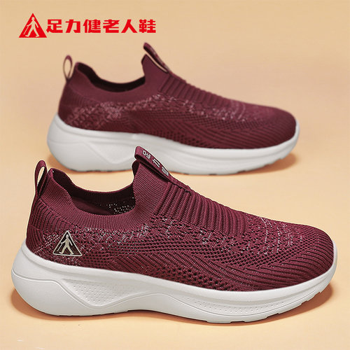 足力健老人鞋官方正品旗舰店