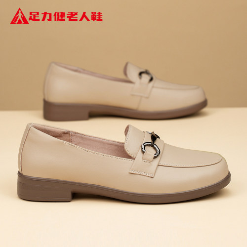 足力健老人鞋官方正品旗舰店
