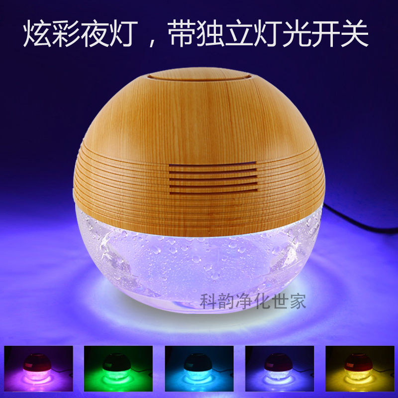 高档木纹PM2.5水洗空气净化器家用F清新机除雾霾烟甲醛负离子氧吧