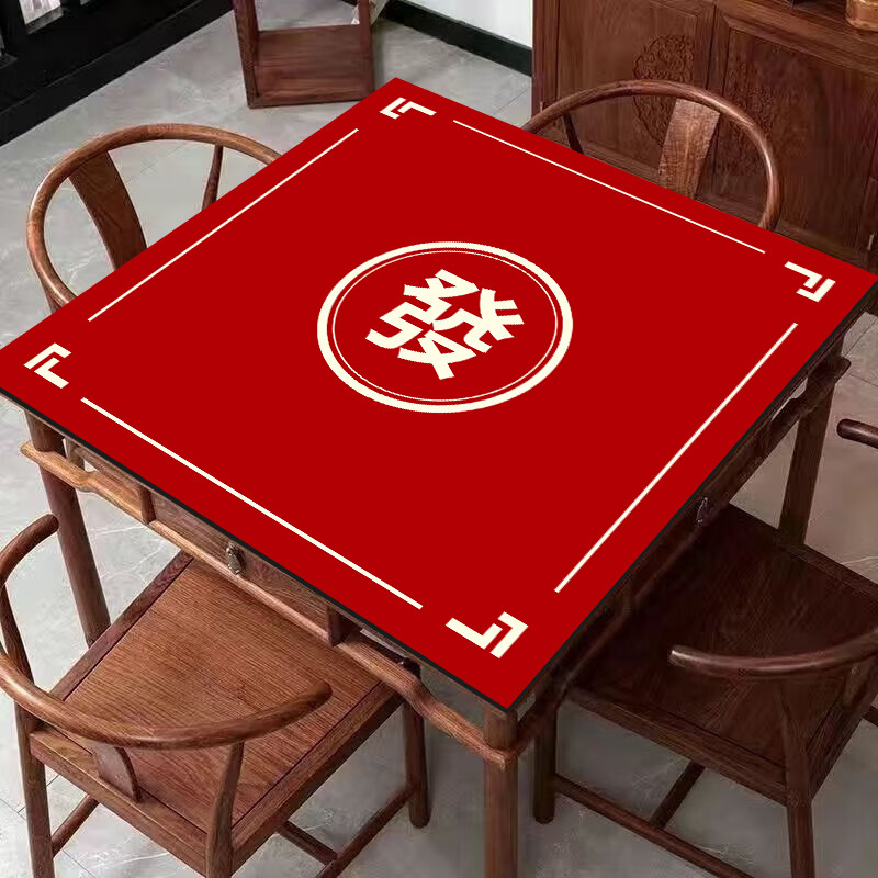 静音麻将桌布平面静音手搓麻将垫子方形家用棋盘室桌垫麻将毯通用
