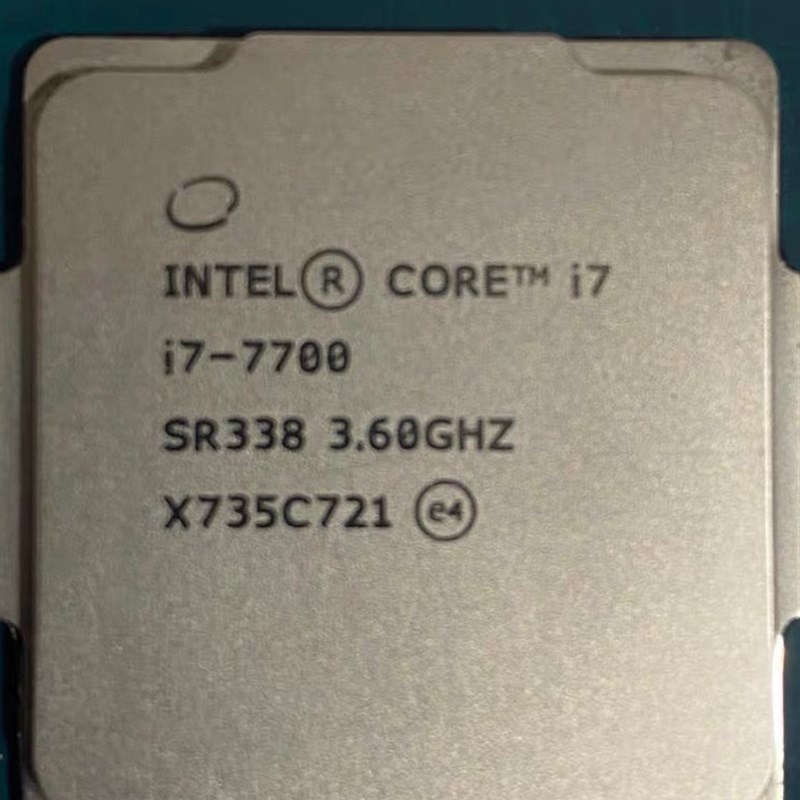 i3 7100 7350K i5 7400 7500 76C00 i7 7700K i7 7700 7代散片cpu