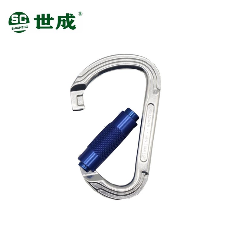 世成专业攀岩主锁登山扣挂钩户外快挂承重钩N装备安全锁扣小型挂
