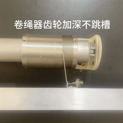 钢丝绳升降机f条幅店会标会议室横幅自动杆电动4S升降杆吊旗遥控