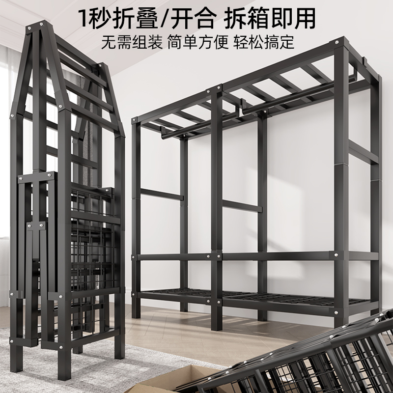 免安装开门式家用卧室加粗加厚结C实出租房用免安装布衣柜简易衣