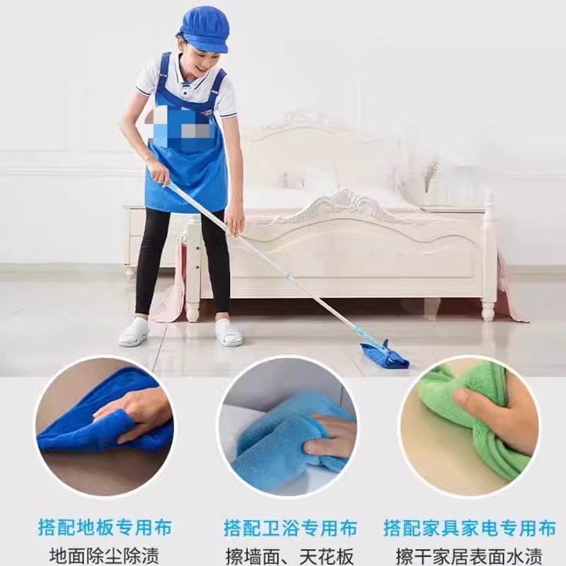轻喜到家58保洁拖把抹布收纳箱保洁布家政工具Q全套装专用培训阿