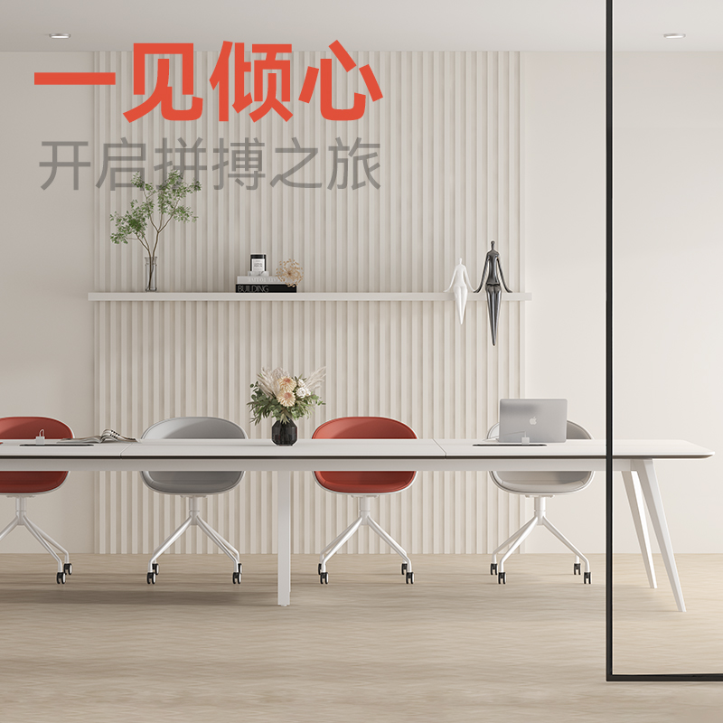 简约时尚洽谈椅电脑办公会v议椅家用电脑椅书房休闲椅设计师办公