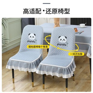 桌布加椅子套罩20l24新款弧形凳子座椅套防猫抓轻奢靠背一体保护