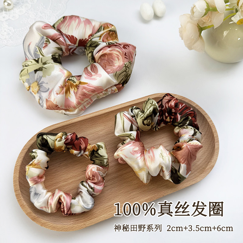 印花真丝发圈100%桑蚕丝19姆米神秘花园发饰丸子头头饰头花发绳