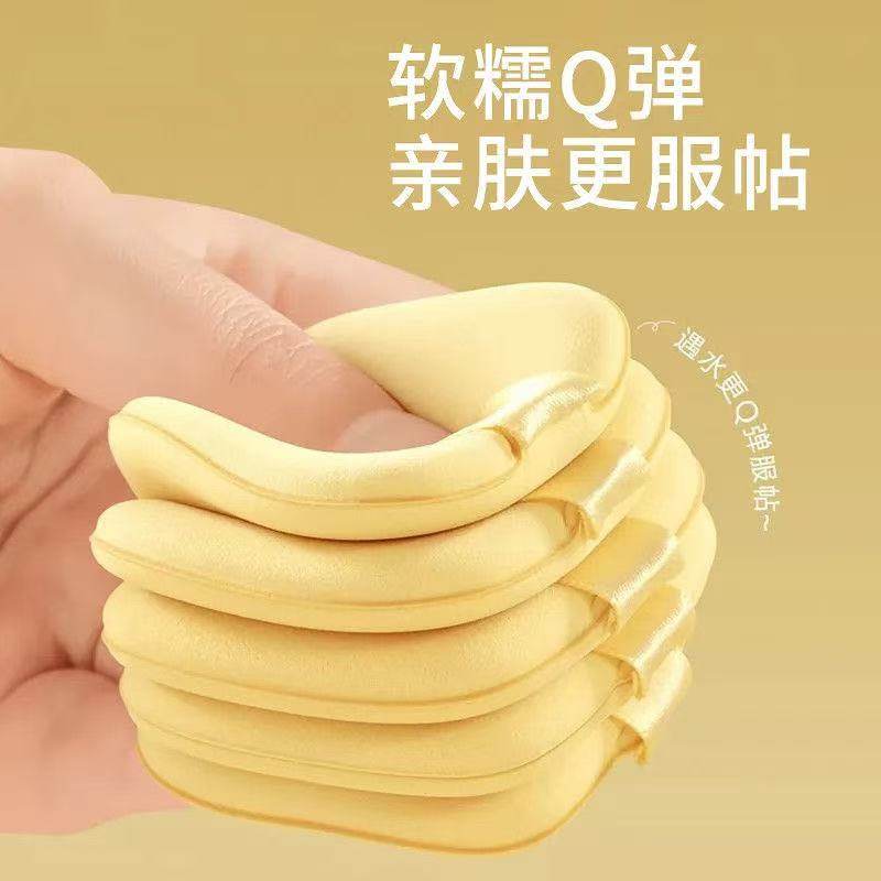 黄油气垫粉扑干湿两用不吃粉超柔软散粉粉饼粉底液专用美妆蛋