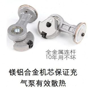 厂促汽车户外用品工具组套气泵 轮胎打气泵 车载泵 工具套装