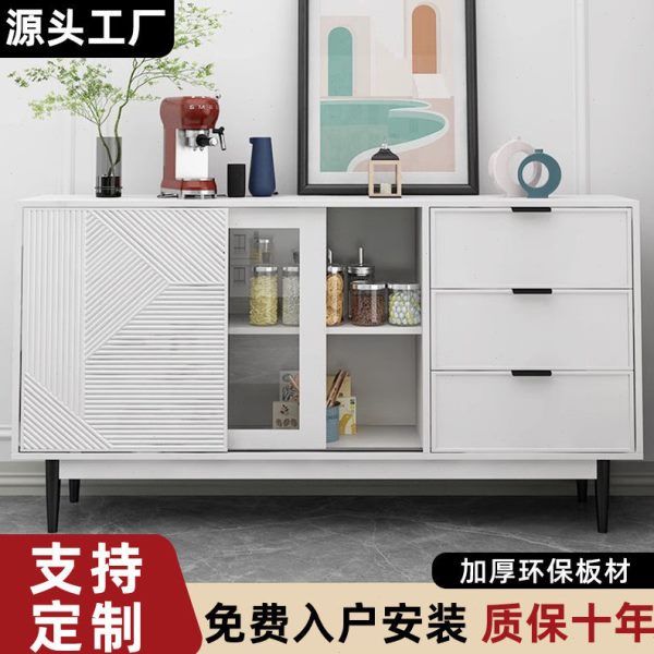 厂促移门餐边柜储物柜家用斗柜客厅茶水收纳柜厨房橱柜轻奢置物柜