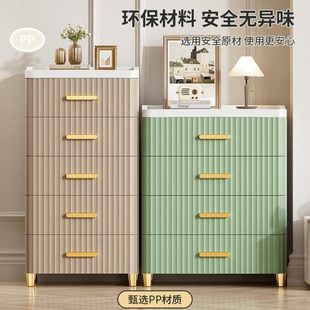 收纳柜家用塑料客厅置物柜多层夹缝储物柜子日式 厂促抽屉式 卧室床