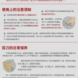 牙剪 W齿 鹿角齿 送包 打薄剪 档 厂促6.0寸紫龙 美发剪