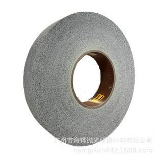 不织布研 厂促意大利卷紧轮12 5抛光轮去毛刺研磨轮 镜面打磨轮