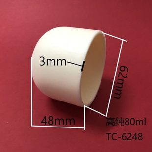 专业生产纯耐温坩埚刚玉坩埚圆柱形氧化铝坩埚 厂促现货供应