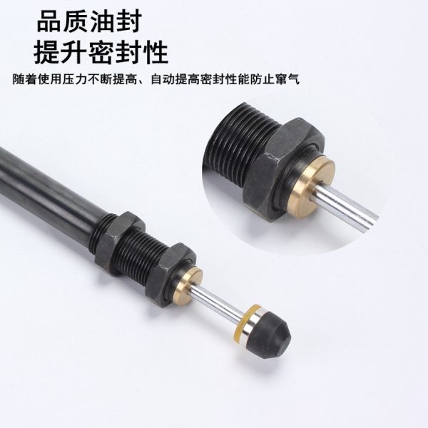 厂促JSCCHD双向油压缓冲器ACD2030可调液压阻尼震器ACD2035包邮20