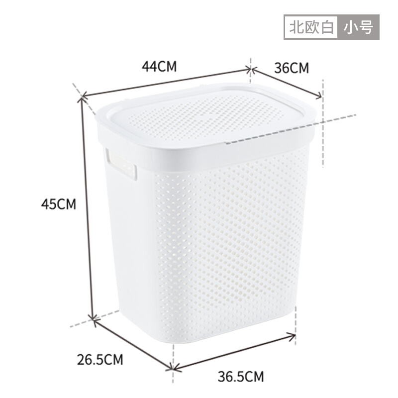 特大号带盖衣服洗衣篮收纳篮脏衣娄家用ins脏衣篮浴室玩具收纳筐