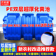 化粪池双层加厚三格一体化家用农村厕所改造牛筋防臭PE塑料粪桶罐