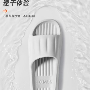 拖鞋女2023新款外穿包脚欧式家居拖鞋不发臭的拖鞋轻奢风拖鞋。