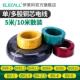 新品 电线电缆铜芯国标bv6铜线2.5平方10家用导线1.5mm2单股多股bv