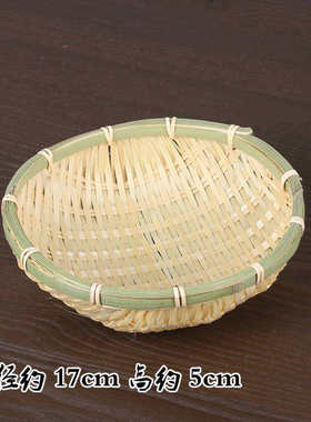 好货手编竹制品竹编菜蓝子家用田园超市复古工艺品米筛网防竹筐子
