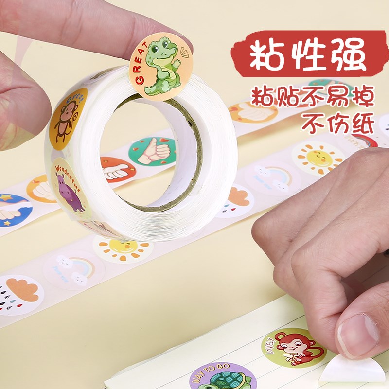 新品.500pcs Reward Stickers Encouragement Sticker Roll for K