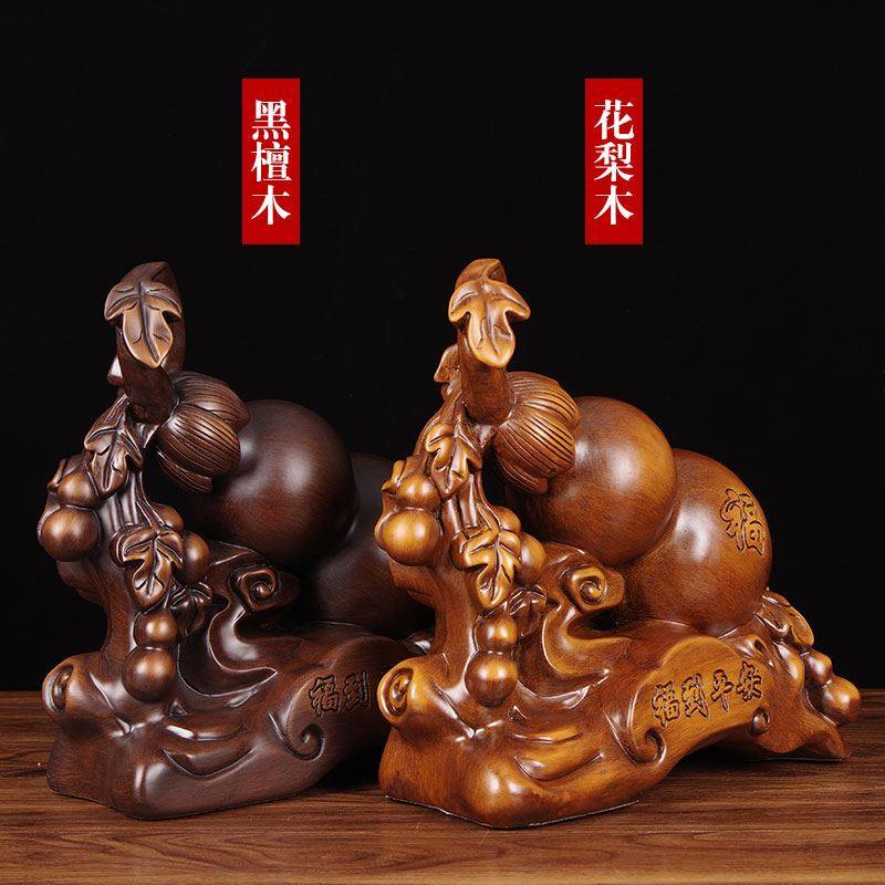 葫芦摆件开业办公室酒柜装饰品客厅家居新中式搬家乔迁新居礼物品,家居饰品,装饰摆件,淘宝优惠券,粉丝福利购,淘宝优惠卷