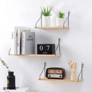 -Mwyn solid wood wall shelf living room one character parti