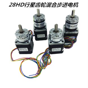 35HD0403 14O1行星齿轮箱减速电机混合步进电机减速比3.35 0604