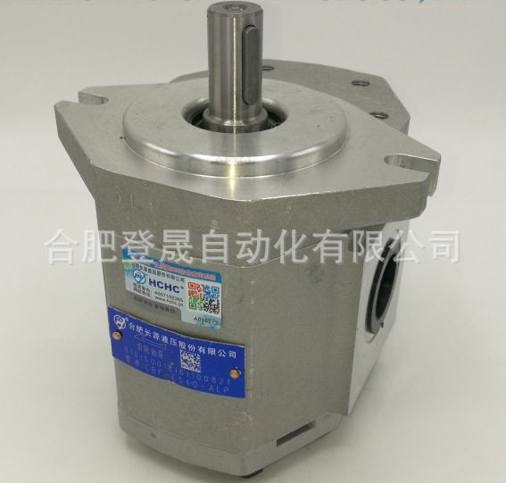 合肥齿轮泵CBW-F306液压帮浦CBW-F304齿轮油泵CBW-F316,标准件/零部件/工业耗材,液压泵,淘宝优惠券,粉丝福利购,淘宝优惠卷