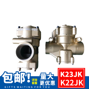 32W 极速气控阀K22JK 40T 25W 20W 15W二位三通电磁气阀K23JK 15W