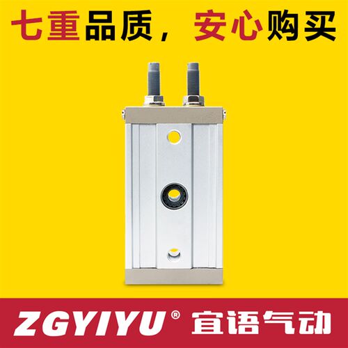 好货MSQB摆台气缸MSQB10A-20A-30-50-70-100-200R-L2-L3旋转180度