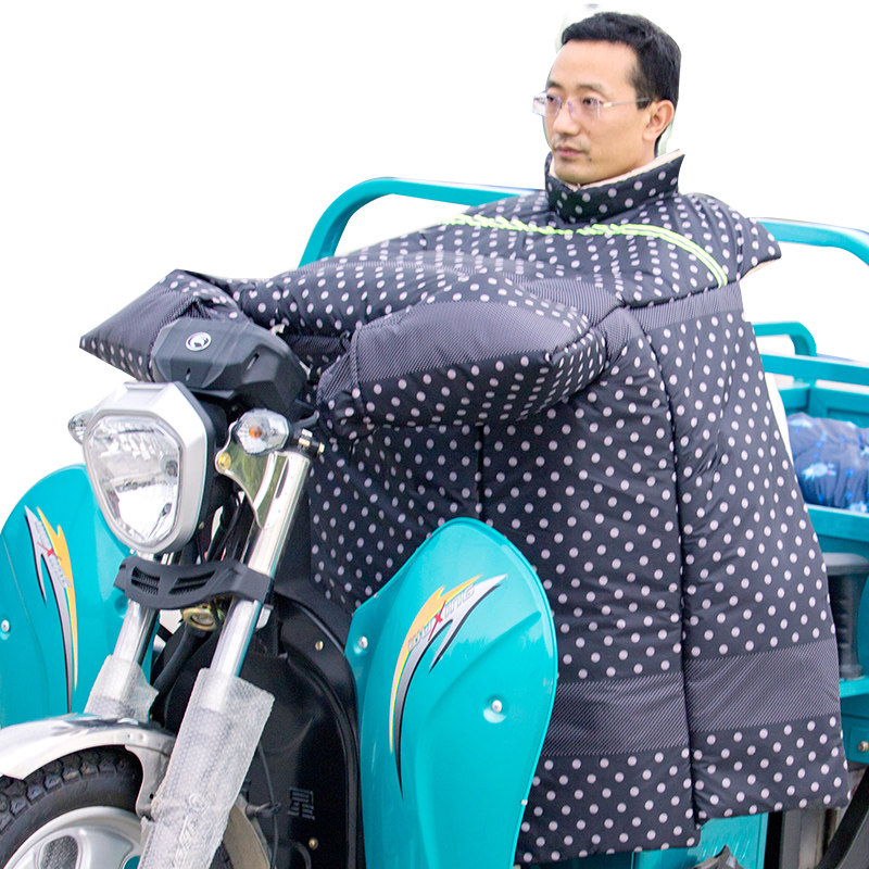 电动三轮车挡风被冬季加绒加厚加大防水防寒冬天电瓶机车防风罩,电动车/配件/交通工具,电动车挡风被,淘宝优惠券,粉丝福利购,淘宝优惠卷