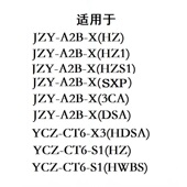 极速浩泽原装 水芯片净水器滤芯PP棉反渗透直饮水防伪豪华专用ABC