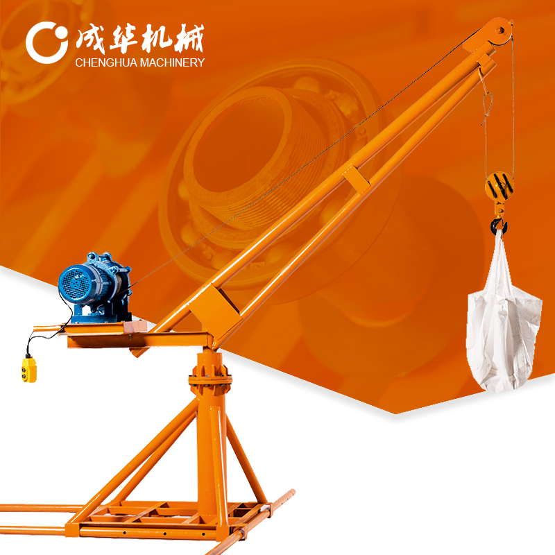 成华 室外吊运提升机1吨220v电动吊机家用小型升降建筑装修起重机