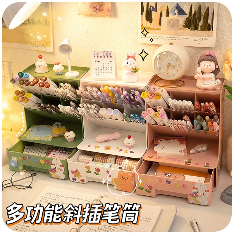 设计感抽屉式笔筒斜插多功能书桌学生桌面收纳盒ins风办公桌摆件