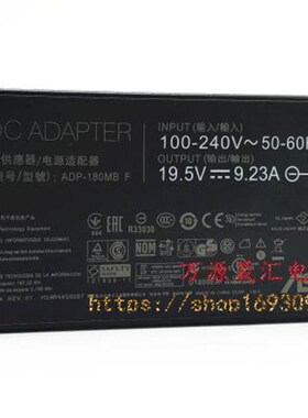 极速原装华硕飞行堡垒笔记本充电线FX60V GFX72V FZ63V电脑电源配