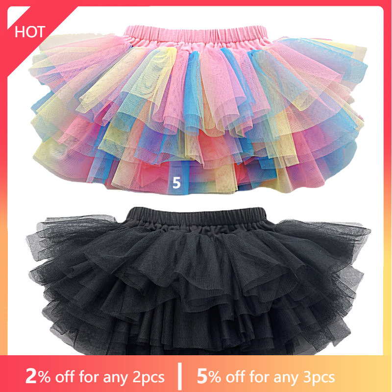 新品Baby Girls Rainbow Skirts for Summer Cute Princess Skirt