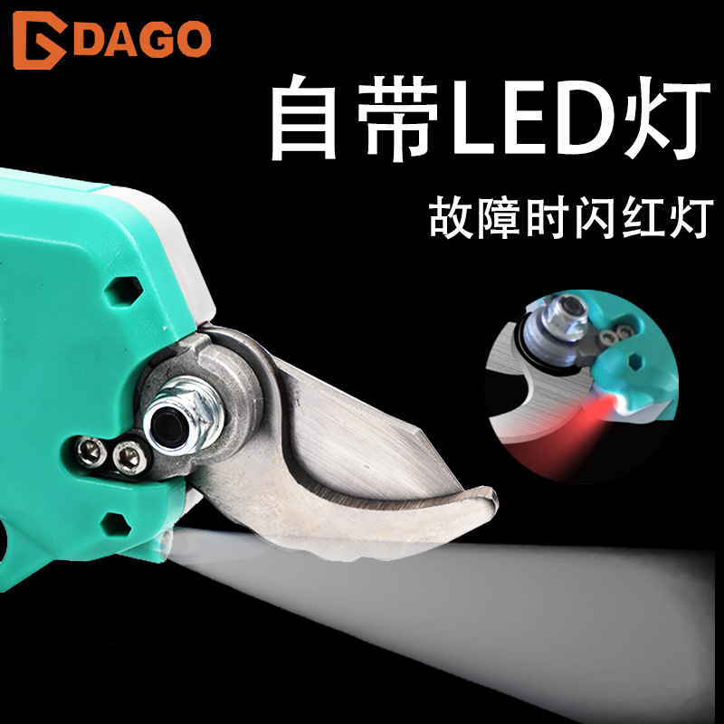 新款园艺电动修枝剪多用途果树园林剪枝机充电式锂电剪枝剪刀