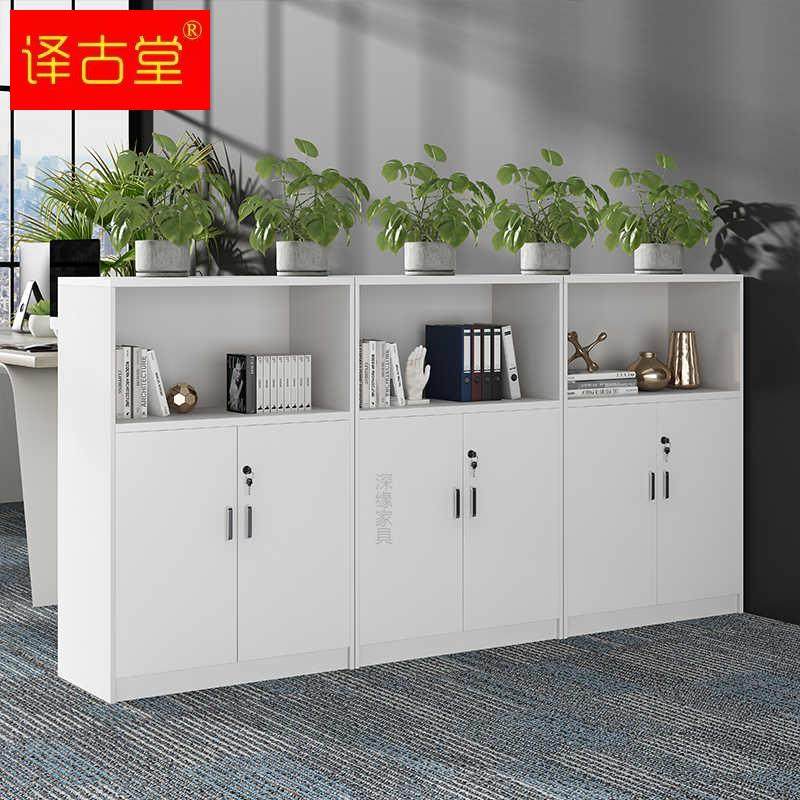 办公室边柜矮柜地柜打印机柜拉门文件柜隔断柜储物木质组合长柜,商业/办公家具,操作台,淘宝优惠券,粉丝福利购,淘宝优惠卷