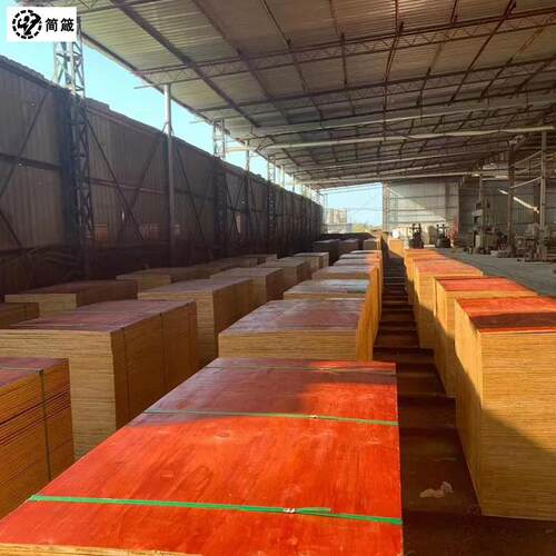 极速建筑模板工程板木工板木模板竹胶板多层板黑板红板覆膜板厂家