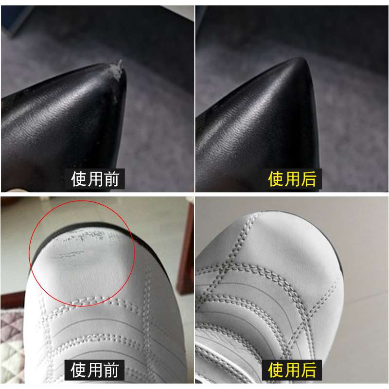 德国皮具皮革补色膏真皮上色剂黑色皮鞋刮划痕补伤修复漆白色鞋油