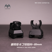 激趣LDT撸弹堂HK416D原厂全金属hk416A5机械式前后机瞄准心瞄具