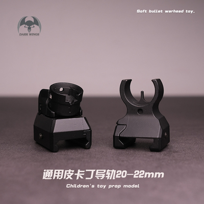 激趣LDT撸弹堂HK416D原厂全金属hk416A5机械式前后机瞄准心瞄具