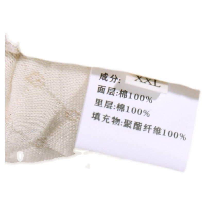 极速晚上睡觉穿的护肩小马夹护肩颈椎坎肩男士保暖背心棉坎肩男款