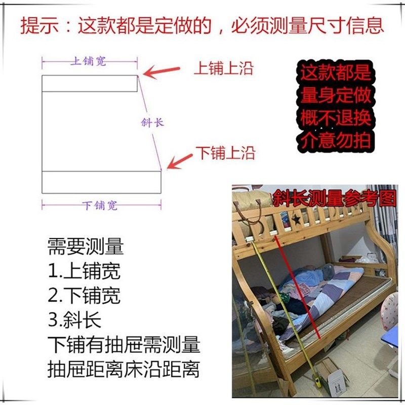 极速新.定制小木梯子简易木制子母床梯防滑整体扶手梯实木学生上
