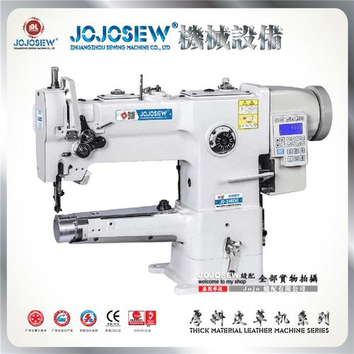 246 244 JS-246DE 铬鞣革植鞣革 真皮皮革 手工缝制 鳄鱼皮缝纫机