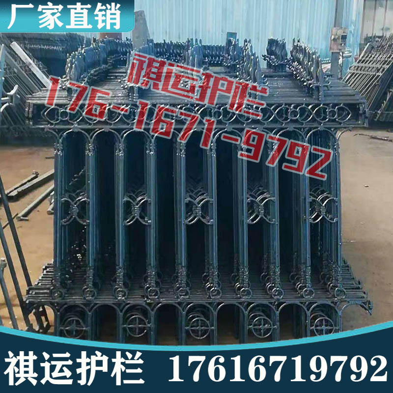 极速铸铁护栏铁艺围墙玛钢球墨围栏围墙锌钢生铁铝合金栏杆厂区栅