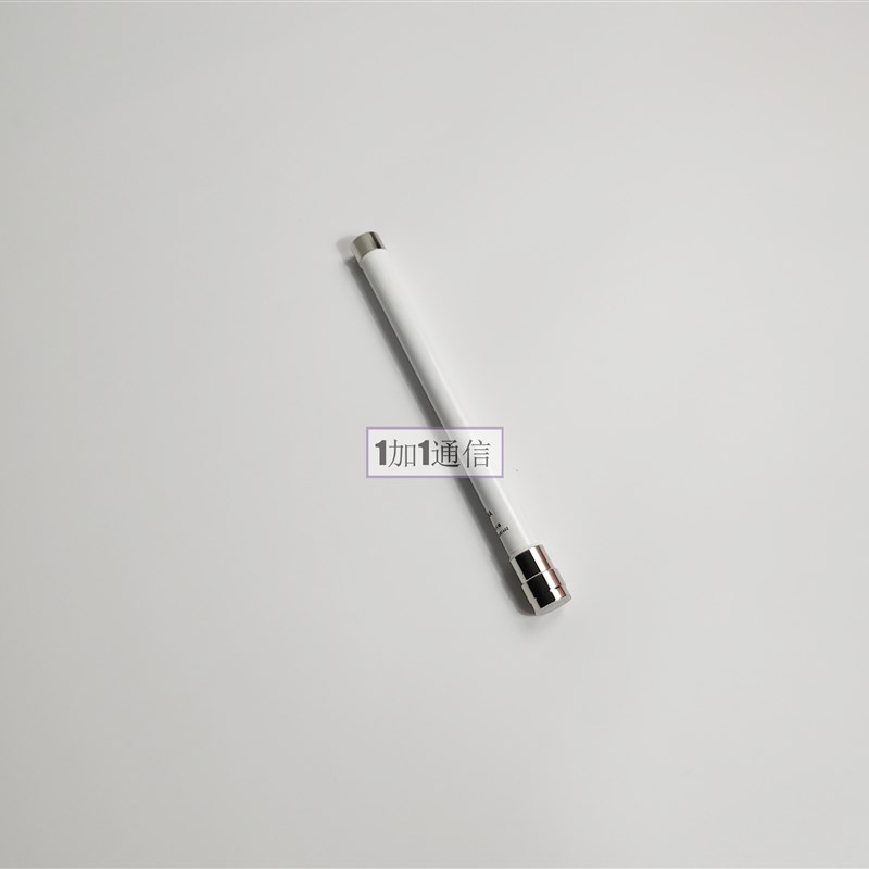 LoRa天线 LoRa网关天线2.5dBi 902-928MHZ物联网天线全向天线20cm