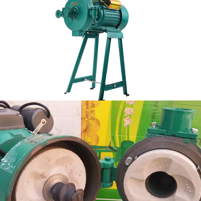 140型磨粉机白砂轮铁磨片干湿磨浆豆浆机粉碎机磨石磨盘磨头配件